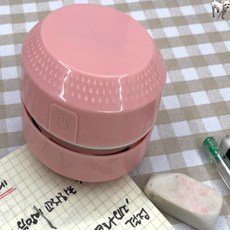 꿀이맘쓰리 지우개 가루 청소기 핑크 미대생