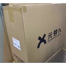 元蘿蔔 SenseRobot 圍棋專業版 專業版, 1個