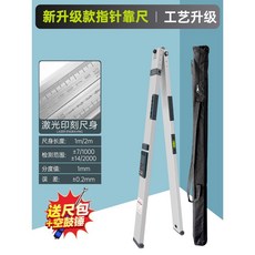 良測 2米 智能數顯 摺疊靠尺 建築裝修驗房, 1個, 【升级指针款】2米靠尺（高精度灵敏度）