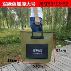 어망케이스 민물낚시용 보조가방 스몰사이즈 수납, 15. 그린 사각형 대형 / 앞주머니 폭