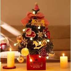 桌面迷你植絨聖誕樹套裝 (45cm/60cm) 粉色送燈 Christmastree 聖誕節裝飾, 45cm豪華版粉色帽子裝飾樹+燈泡串