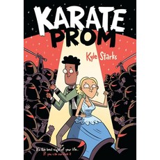(영문도서) Karate Prom Paperback, First Second, English, 9781250868664
