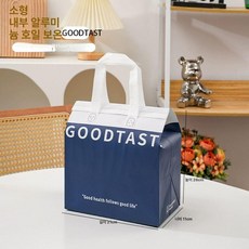 케이크 보냉백 휴대용 보냉 도시락 아이스팩 음식 정사각, 1L, 굿 테이스 소형 50개