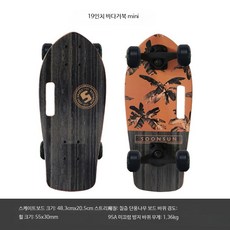 강아지 소형 휴대용 씹는 19인치 미니 초보자용, 1개, B_19인치 바다거북 Mini