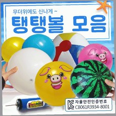 여름 물놀이 해변 레저 수박 무늬 공 야외 놀이 장난감 어린이 유아 활동 용품, 1개, 수박탱탱볼