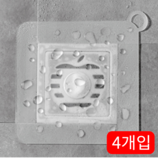 올템 실리콘 싱크대 화장실 냄새차단 벌레차단 밀착 20X20 CM 하수구 배수구 덮개 커버 4개입, 화이트
