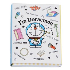 I'm Doraemon 書型便條紙, 1個