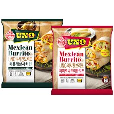 오뚜기 UNO멕시칸브리또(치폴레살사치킨+페퍼로니트리플치즈), 1세트, 750g