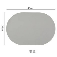 DFMEI 純色皮革餐墊隔熱餐桌墊西餐墊西餐墊防水防油耐高溫隔熱墊, 1個, 灰色(45cm*30cm):如圖
