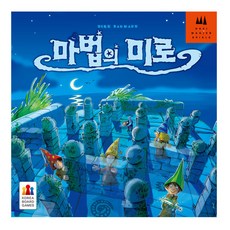 코리아보드게임 마법의미로, 단품, 1개