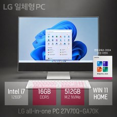 [당일발송+한컴증정] LG 일체형PC 27V70Q-GA70K, 화이트, 512GB, 16GB, WIN11 Home