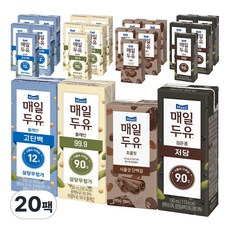 똑똑 매일두유 고단백 5팩+초콜릿 5팩+99.9 5팩+검은콩 5팩 -총 20팩, 190ml, 1세트