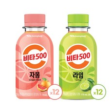 [광동직영] 광동 비타500 라임 170ml 12pet + 자몽 170ml 12pet 총 24pet, 24개입