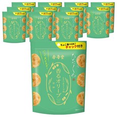 Kingodo 金吾堂 橄欖仙貝 香草&醋風味, 12個, 74g