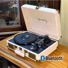 原廠總代理 黑膠唱片機 藍芽 台灣實體店面 黑膠機 唱片機 黑膠播放機 黑膠唱盤 黑膠 玫, 象牙白(藍芽)(紅寶石模組)