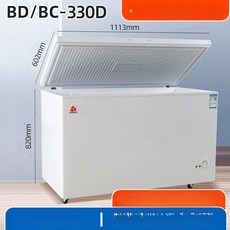 미니 냉동고 김치 아이스크림 뚜껑형 업소용 원룸 소형 냉장고, 기본 모델명/품번, 330L 화이트