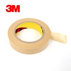 다이어리데코 마스킹테이프 50mmx40m 들뜸없는테이프 굴곡용테이프, 본상품