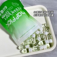 Maffick 山茶花淨柔卸妝油 植萃溫和配方 便攜獨立小包, 1個