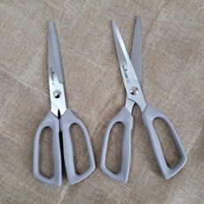 NEO CHEF 多功能剪刀 2入, 單色, 2個