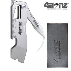 [공식] 4MENz 포멘즈 티타늄 카라비너 퍼펙트-툴 6in1 만능 EDC 스마트 긱키 체인 멀티툴 캠핑공구 세트 티타늄키링 티타늄열쇠고리칼, 1개, 퍼펙트-툴(티타늄)+가죽지갑(PU)