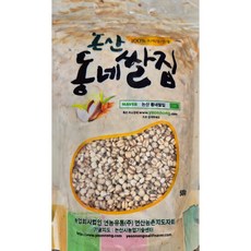 2025년산 국산 율무, 500g, 1개