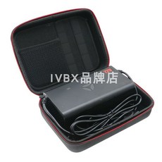 飄逸 保護包收納包 適用 雅迪電動車72V/96V充電器 便攜防壓硬殼防潮保護盒, GJB-04-1（灰色包不含充電器）