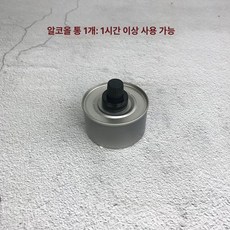 규카츠화로 일본식 돌판 실내용 화산석 숯불 구이판 불판, 싱글 헤드 12cm 15cm 스토브용, 1개, 1cm