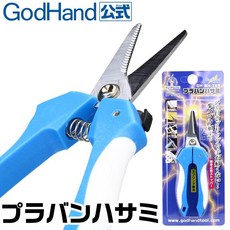 GodHand 神之手 BH-145 塑膠板專用剪刀 - 模型板、PVC板、透明板適用, 1個