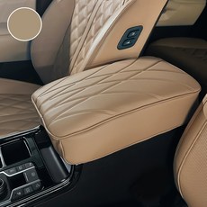 아이빌 4세대 쏘렌토 MQ4 전용 콘솔쿠션 풀커버형 팔걸이쿠션, 1개, 열성형(올리브브라운)