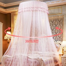 티케이마켓 캐노피 원형모기장 연핑크 침대텐트