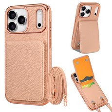 適用於iPhone17Pro手機殼錢包式插卡支架適用於蘋果16斜挎掛繩荔枝紋皮套