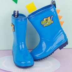 비오스리빙 공룡 레인부츠 어린이 비 장화 레인슈즈 부츠 블루 아동 공용