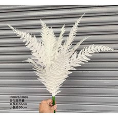 玉羊齒 白色人造葉, 1個, 小