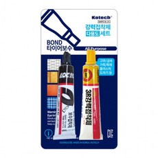 타이어 펑크수리 다용도 보수키트 순간접착 튜브 응급 패치 공구 차량용 세트, 1개