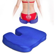 메모리폼 U자형방석 엉덩이안아픈방석 체중분산 허리통증, 브라운
