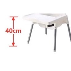 IKEA ANTILOP寶寶餐椅 短腳 - 39.5公分餐椅短腳, 白色