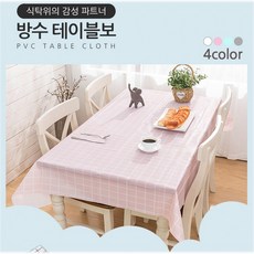 파스텔 체크식탁보 방수식탁보 테이블보 식탁매트 캠, 1개, 상세페이지 참조, 방수체크식탁보 민트137X90