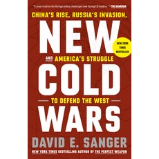 (영문도서)New Cold Wars: China's Rise Russia's Invasion and America's Struggle to Defend... Paperback, Crown Publishing Group (NY), English, 9780593443613