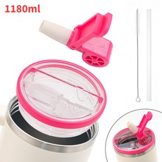 스탠리 텀블러 호환 뚜껑 887mL 30oz/1180mL 40oz 3세대 스탠리 퀜처 프로투어 호환 진공 플립 빨대 탈부착 가능 세척 간편 세균방지 텀블러 액세서리, 1개, 1180ml, 로즈레드