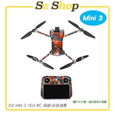 DJI Mini 3 + DJI RC 彩色油畫貼紙, Mini 3 +RC遙控(彩色油畫)