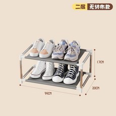 五層80粉彩虹鋼管鞋架 學生宿舍收納鞋櫃, 無紡布隔層款,多巴胺美好心情從換鞋開始