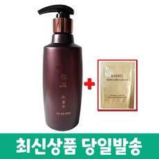 알로에마임 자온 정결 침향방 마임 여성청결제 300ml+마임 젤 샘플증정, 1개