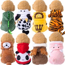 寵物變身裝珊瑚絨秋冬恐龍四腳衣服 狗狗貓咪寵物服裝, 奶牛變身裝,中號, 1個