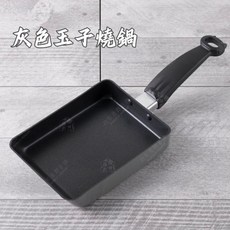 日本貝印 KAI Nyammy 系列 不沾黏 貓咪 玉子燒鍋 煎鍋 平底鍋 炒鍋 黑貓 白貓, 1個, 貓咪-灰色玉子燒鍋