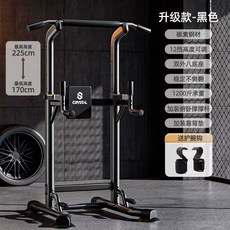 솔비에 행잉레그레이즈 복근 스트랩 행잉레그레이즈기구 레그레이즈 복근훈련 홈트, 업그레이드형 검정 +손목 보호대 세트, 기본 모델명/품번