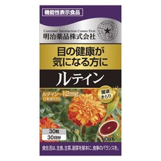 Bluebonnet 葉黃素軟膠囊, 1罐, 30顆