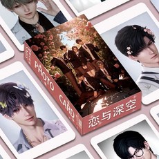 戀與深空小卡 臺灣出貨 秦徹 撕拉片系列 祁煜 黎深 夏以晝 禮物 LOMO卡片 戀與深空周邊 拍立得 小卡 動漫小卡 LY, 1個, 【戀與深空】限時搶購,盒裝高清55張不重複