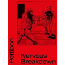 (外文書)Nervous Breakdown: Raymond Pettibon Album Covers Hardcover, David Zwirner Books, English
