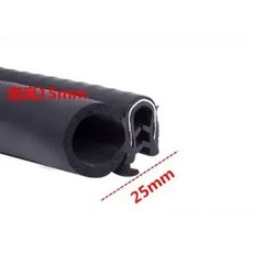 2 m U 자형 고무 씰링 스트립 자동차 도어 캐비닛 충돌 방지 방음 20 가지 모델, type11, 1개