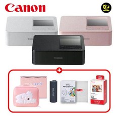 캐논 정품 셀피 포토프린터 cp1500 겨울 한정판 6종세트 / 파우치+캘린더 / TJ, 핑크